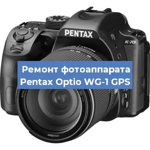 Замена линзы на фотоаппарате Pentax Optio WG-1 GPS в Ростове-на-Дону